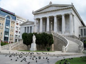 ethniki-vivliothiki-viewtag