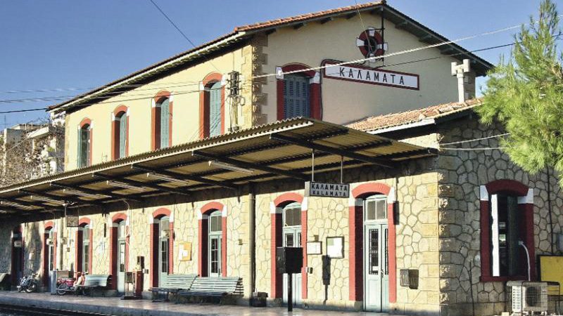 treno-kalamata-viewatag