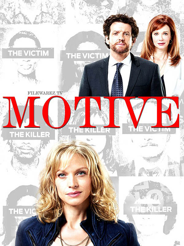 motive-viewtag