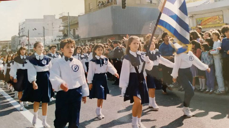Μαρία Κίτσου