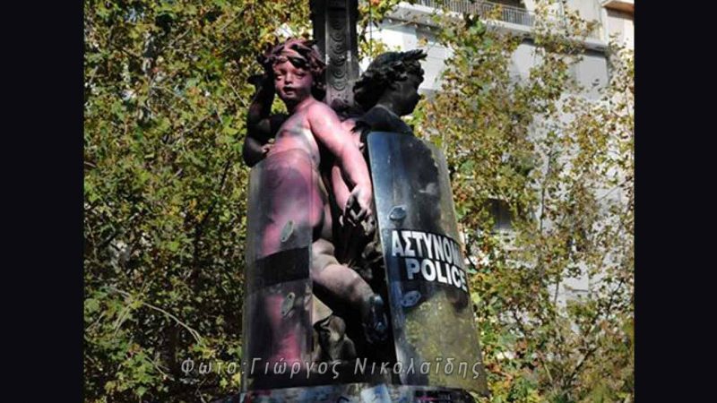 Οι ασπίδες και οι ριψάσπιδες