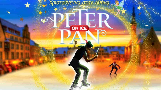 Peter Pan On Ice