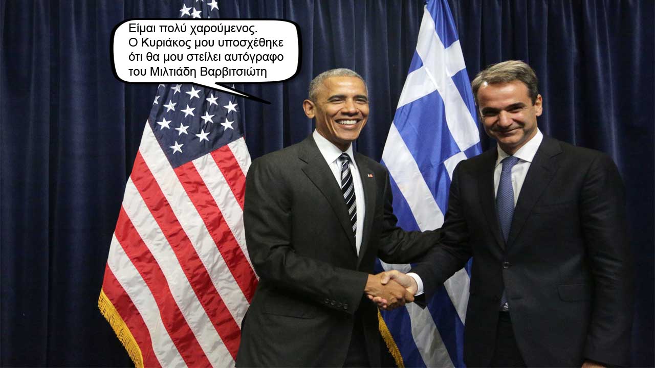 Τεστ κεμπάπ