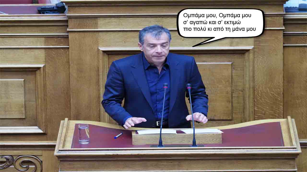 Σακάκια σώβρακα
