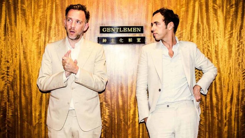 SOULWAX – TRANSIENT