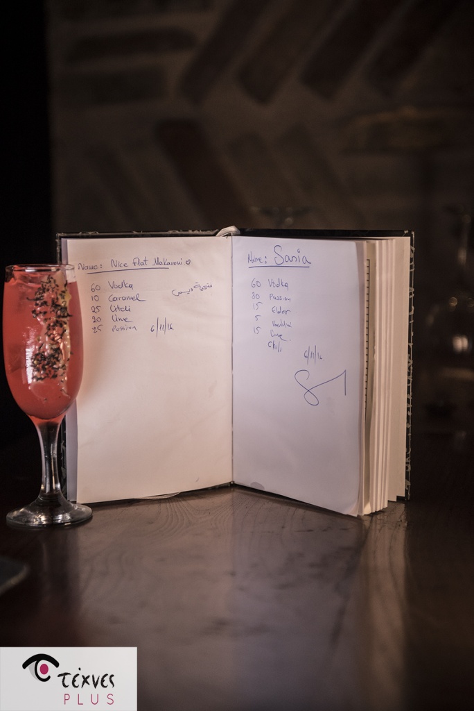 hitcoktail-texnes-plus23.jpg