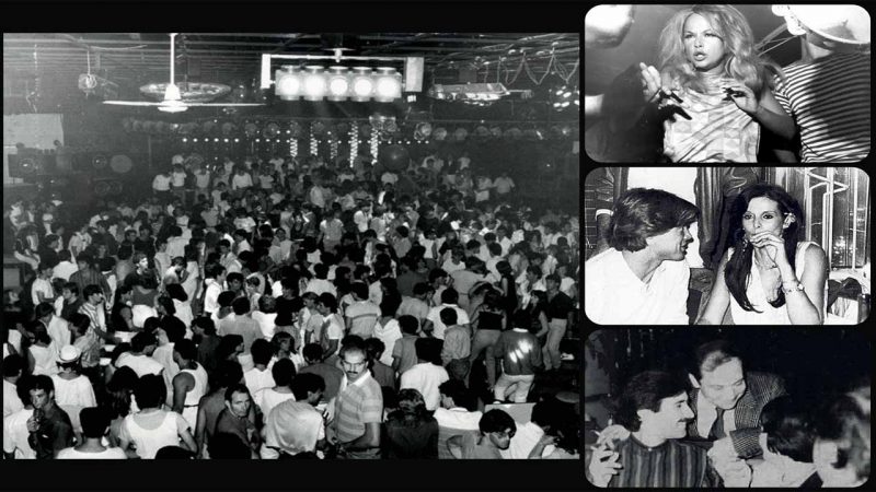 η Ελλάδα τα '80's