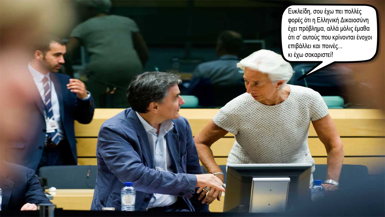 Άγιοι αγύρτες