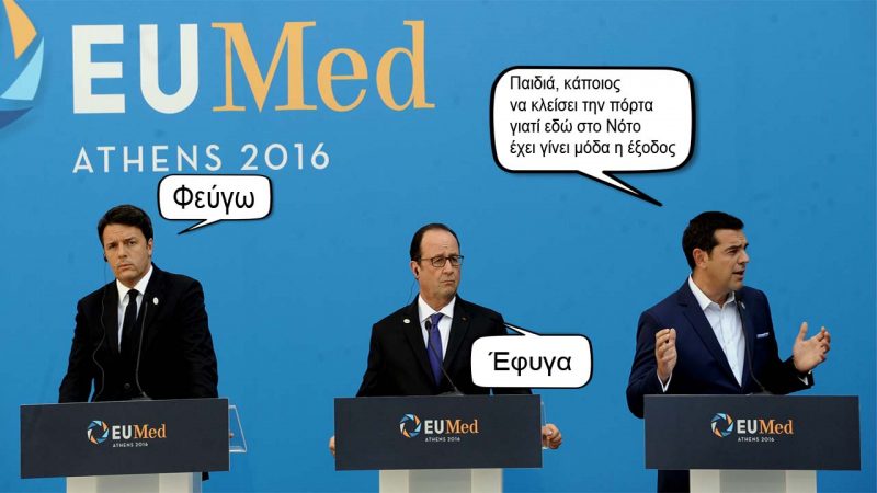 Ματέοσις
