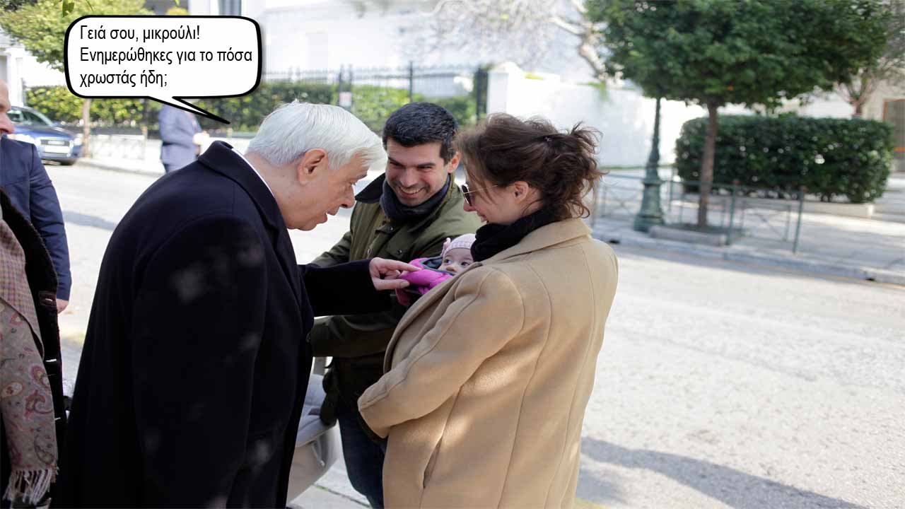 Ψύχος ορειβάτες