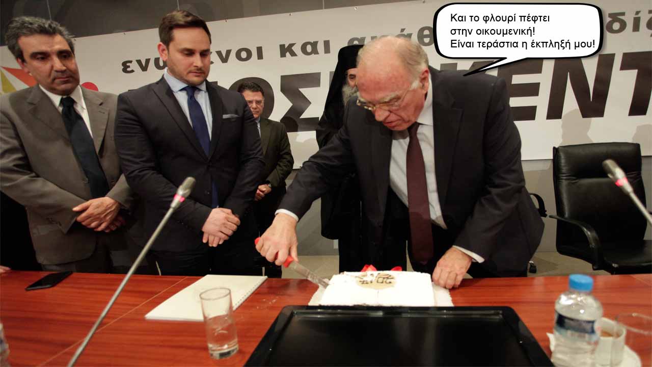 πνιγμοί διασώστες