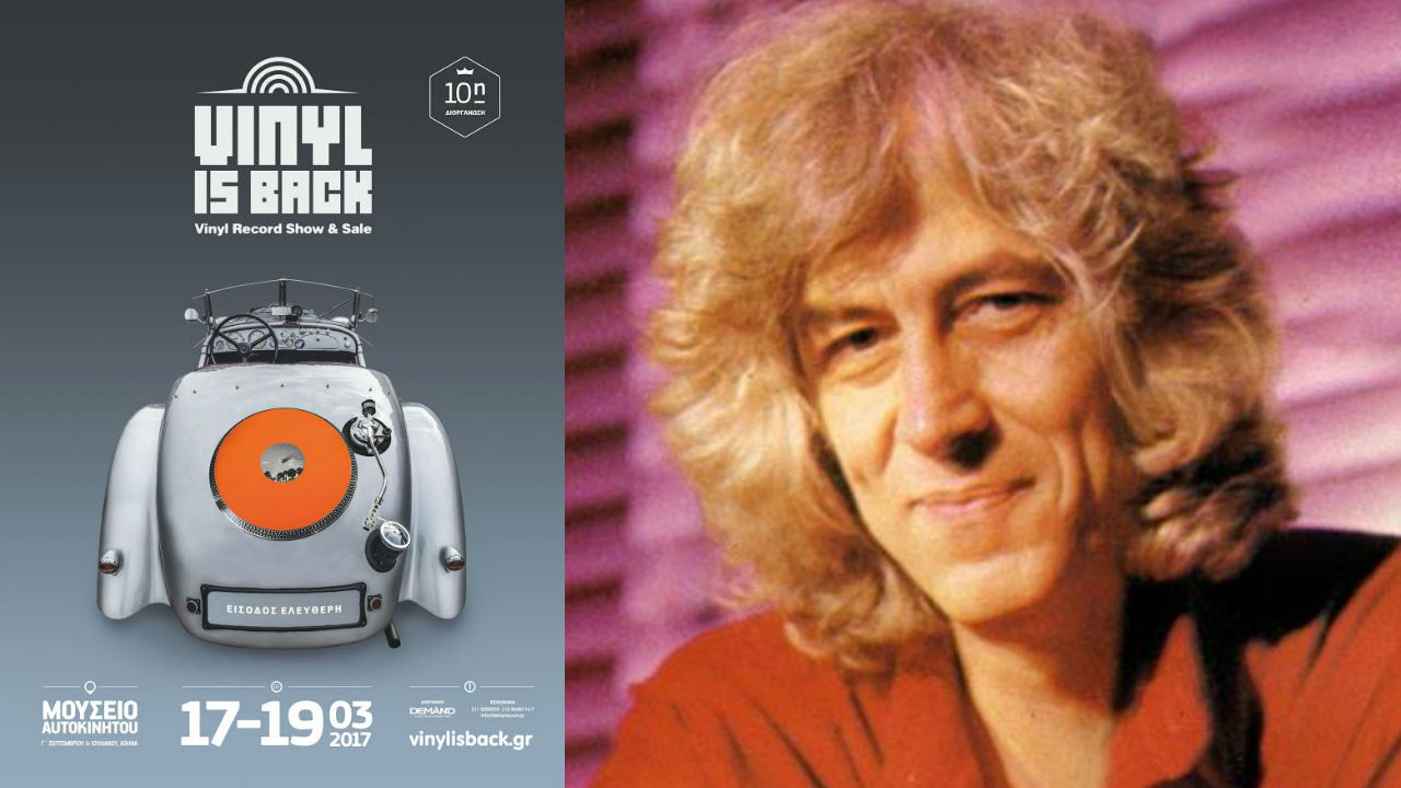 Vinyl is Back 17, 18, 19 Μαρτίου 2017 - Αφιέρωμα στον Λουκιανό Κηλαηδόνη