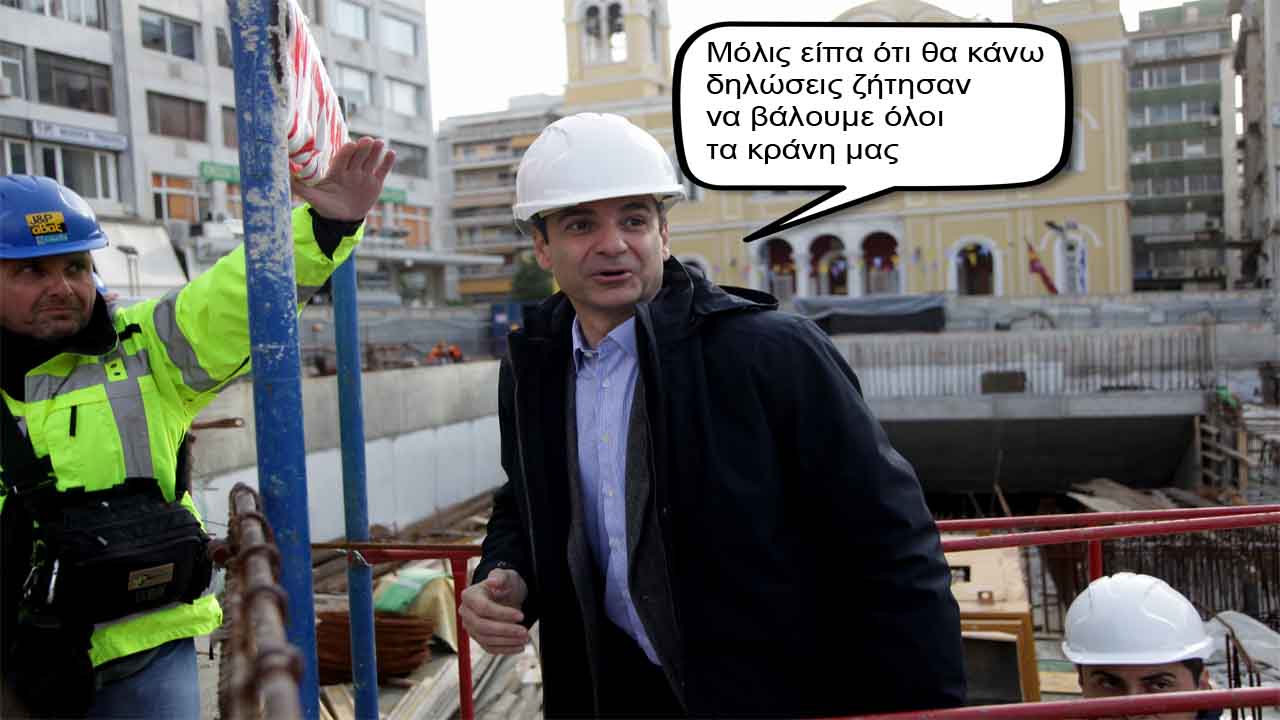 ουράνια πτώματα