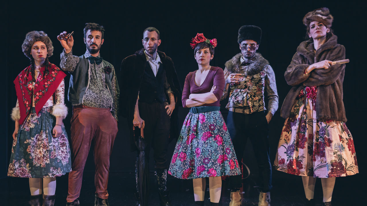 C. For Circus :«Όσο Είμαστε Ακόμη Παιδιά