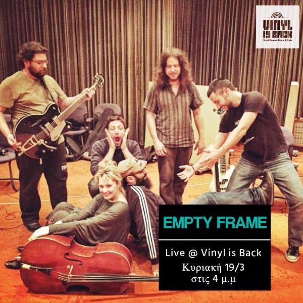 Vinyl is Back - To πρόγραμμα των live που μπορείτε να παρακολουθήσετε