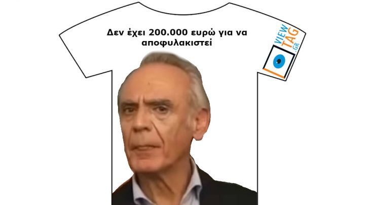T-shirt Stories: Δεν "βγαίνω" μάνα ΄μ!