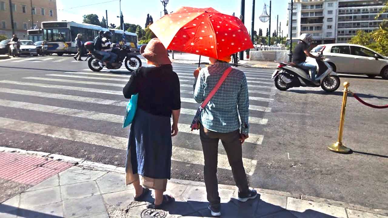 Ομπρέλα ή παρασόλ; Μια προστασία πάντα χρειάζεται
