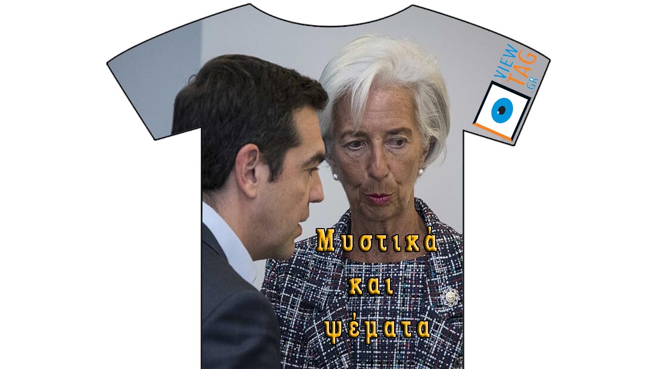T-shirt Stories: Έχω μυστικά και ψέματα στης καρδιάς τα βάθη