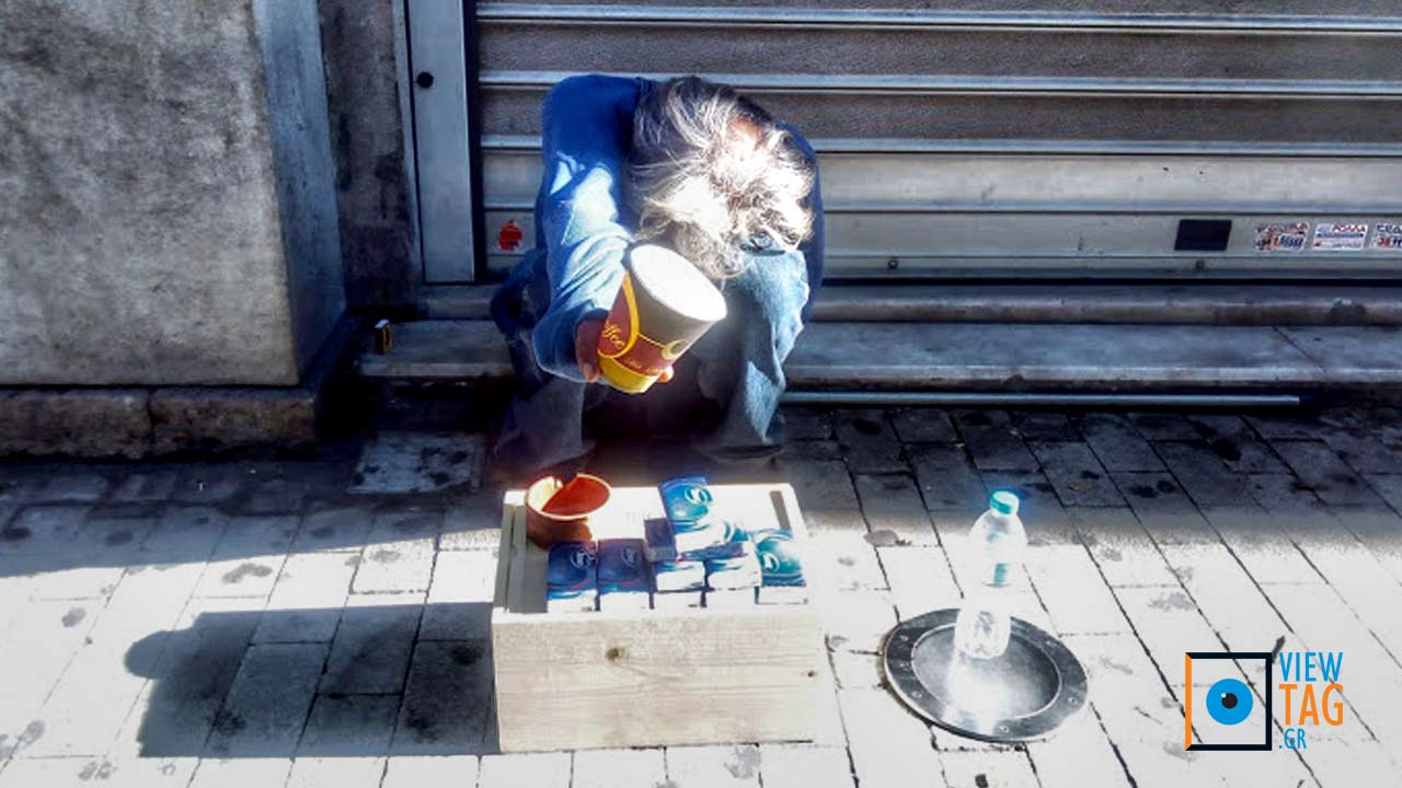 Ο ζητιάνος