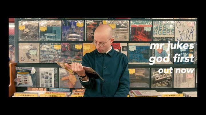 Mr. JUKES ft. BJ THE CHICAGO KID – ANGELS/YOUR LOVE