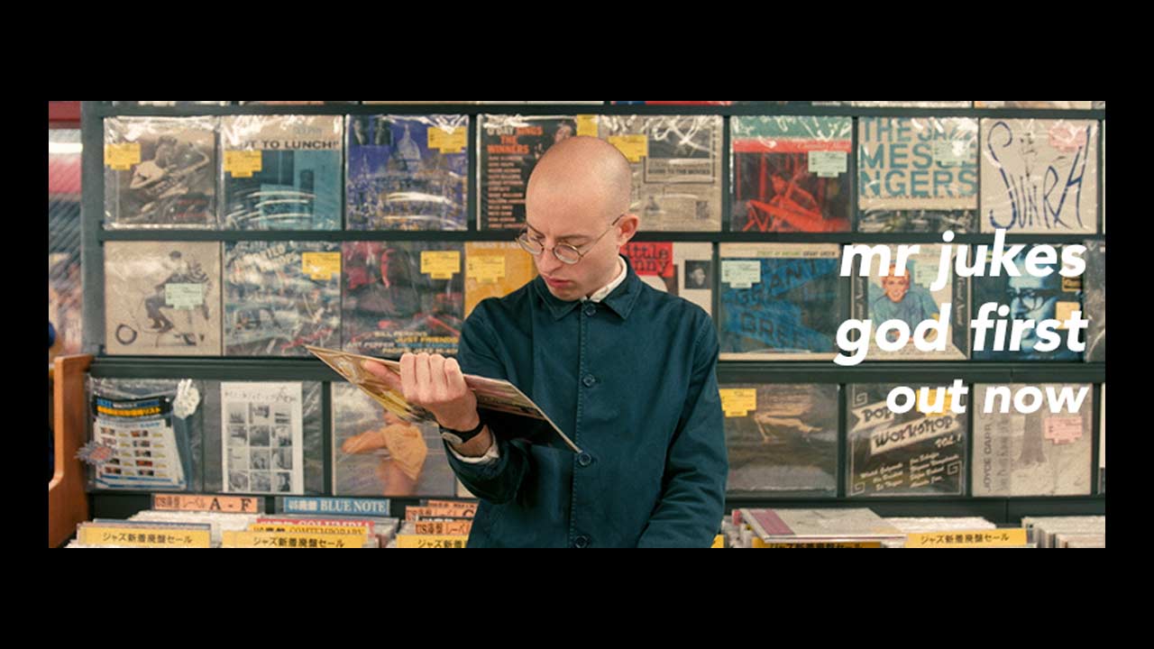 Mr. JUKES ft. BJ THE CHICAGO KID – ANGELS/YOUR LOVE