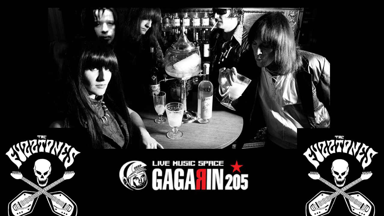 The Fuzztones, το Σάββατο