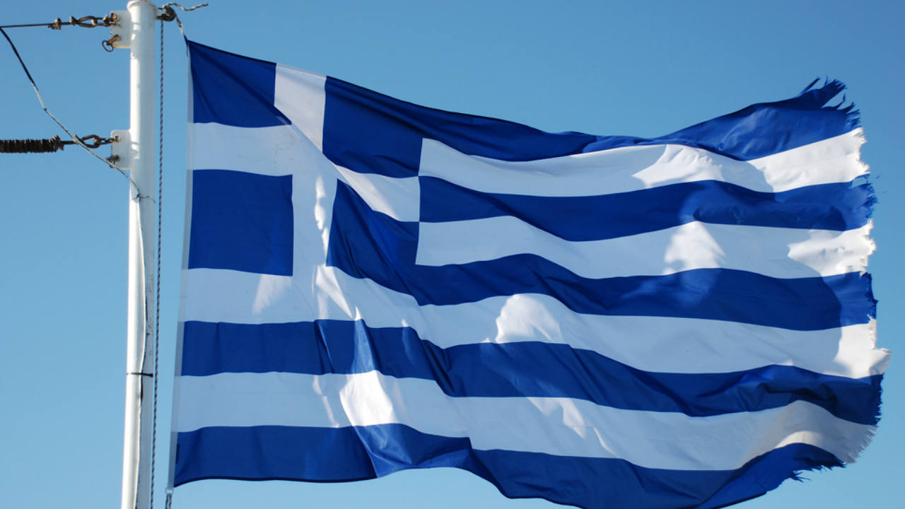 σημαιοφόρος Αλβανός
