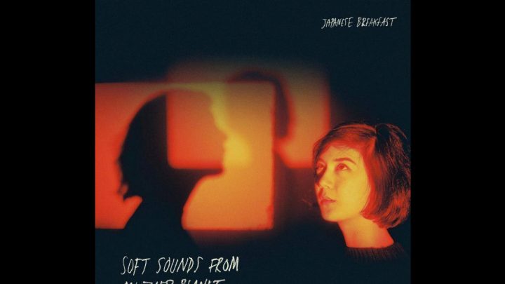 JAPANESE BREAKFAST – THE BODY IS A BLADE