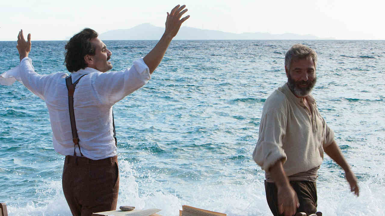 Στο σκοτάδι απαντάς