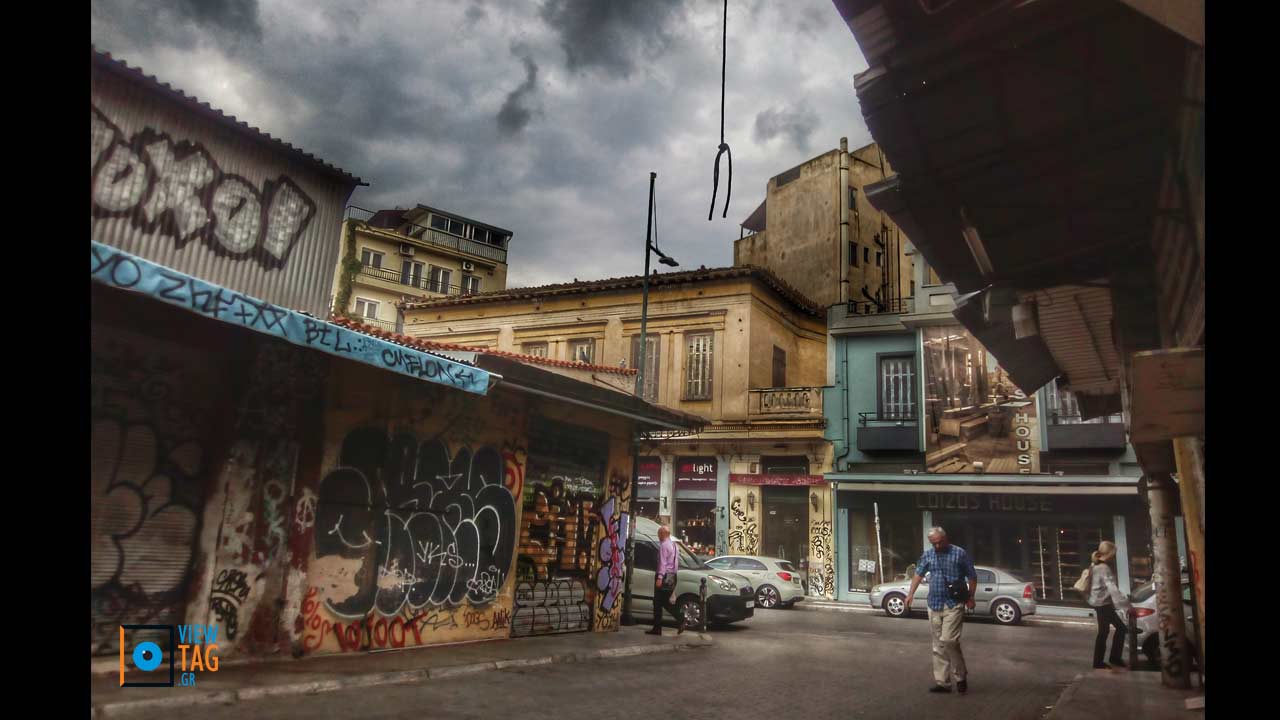 μέσω νεφών