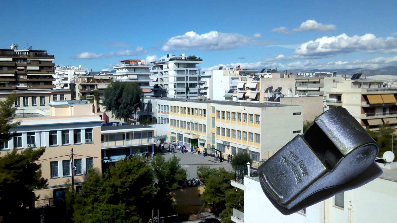 Φρουτ-Φρουτ