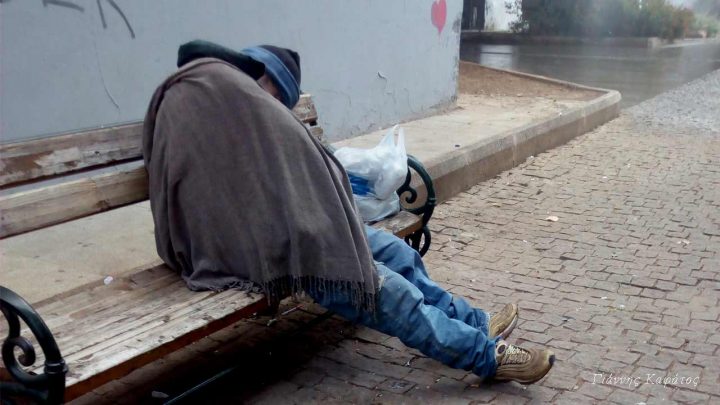 κάποτε ξαπόσταινες