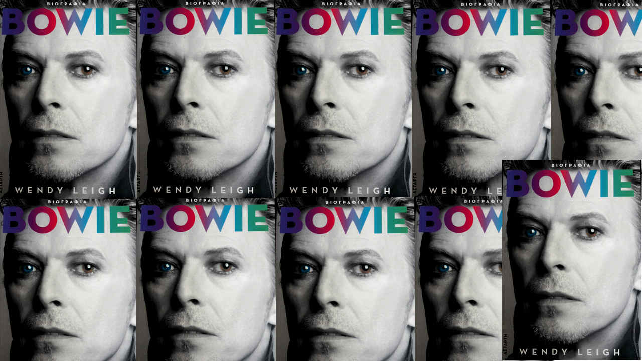 Bowie, της Wendy Leigh