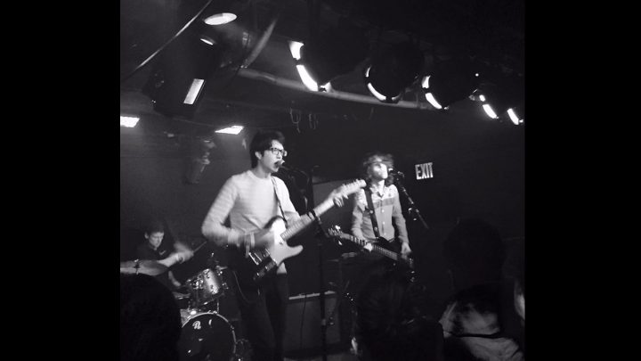 NERVOUS YOUNG INHUMANS