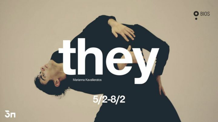 They