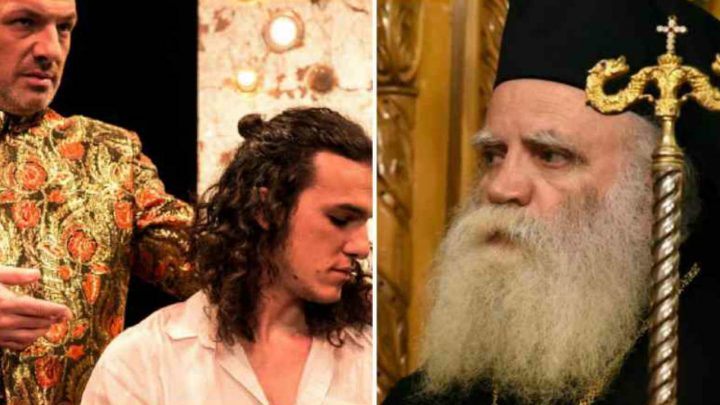 Μεσαίωνας