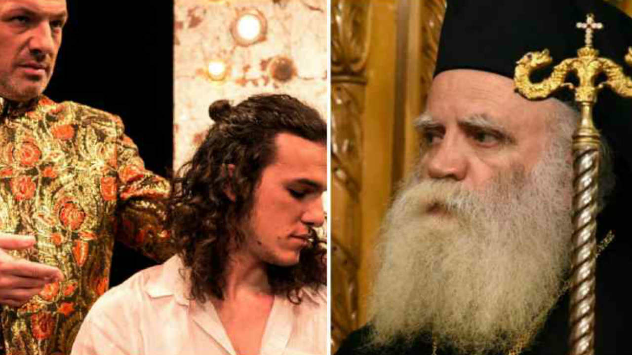 Μεσαίωνας