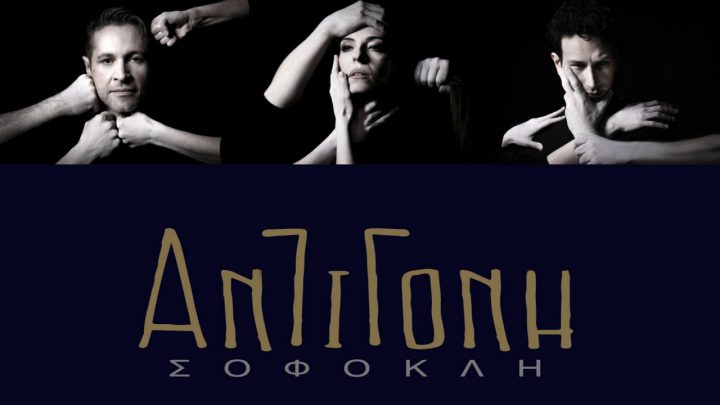 υπογραφή Αιμίλιου Χειλάκη