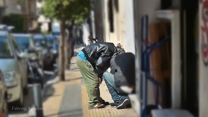 βρήκαν τη δόση