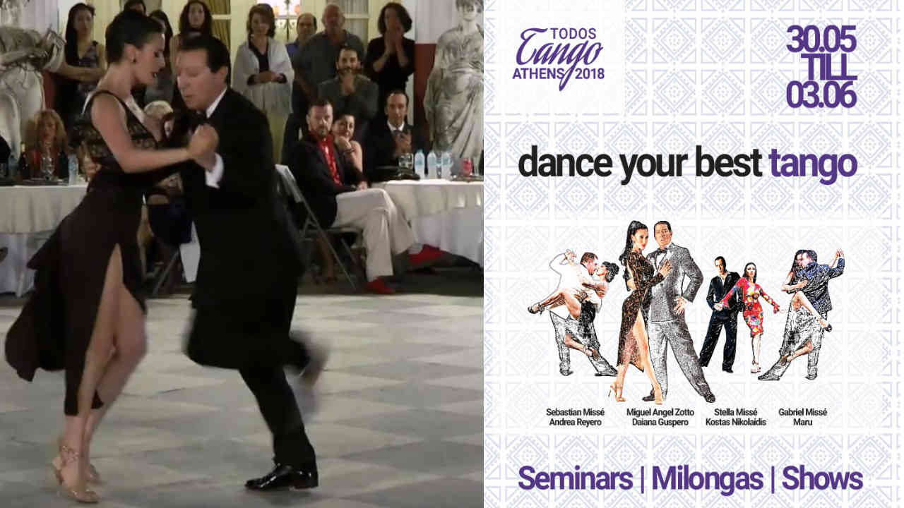 Τodos Tango Festival