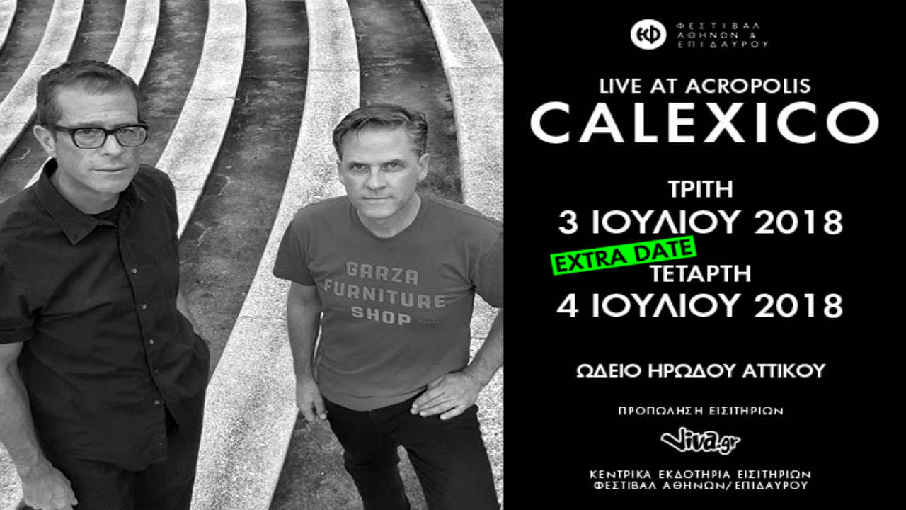 CALEXICO Live at Acropolis