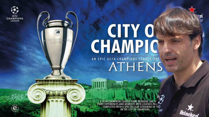 ο Μοριέντες και η Βασίλισσα