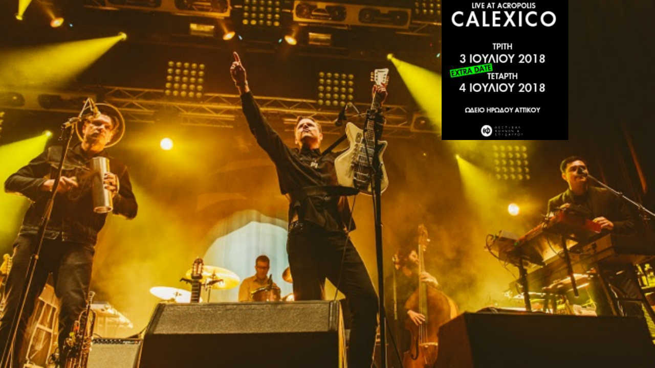 Calexico στο Ηρώδειο