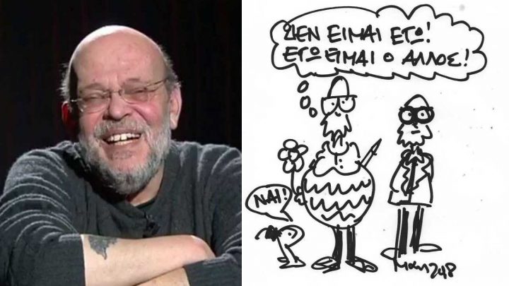 Αποχαιρετώντας τον Μανούλη Αντώναρο
