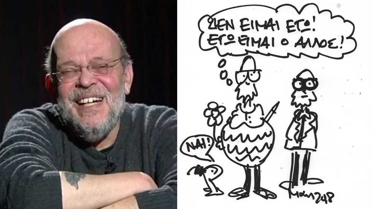 Αποχαιρετώντας τον Μανούλη Αντώναρο