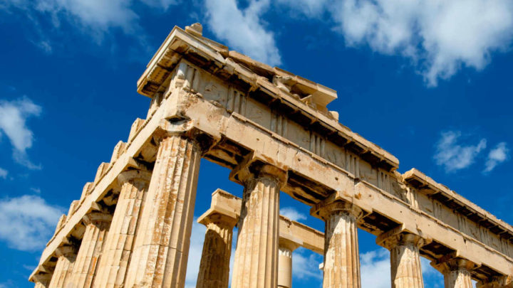 νεοελληνικής «λαοκρατίας»