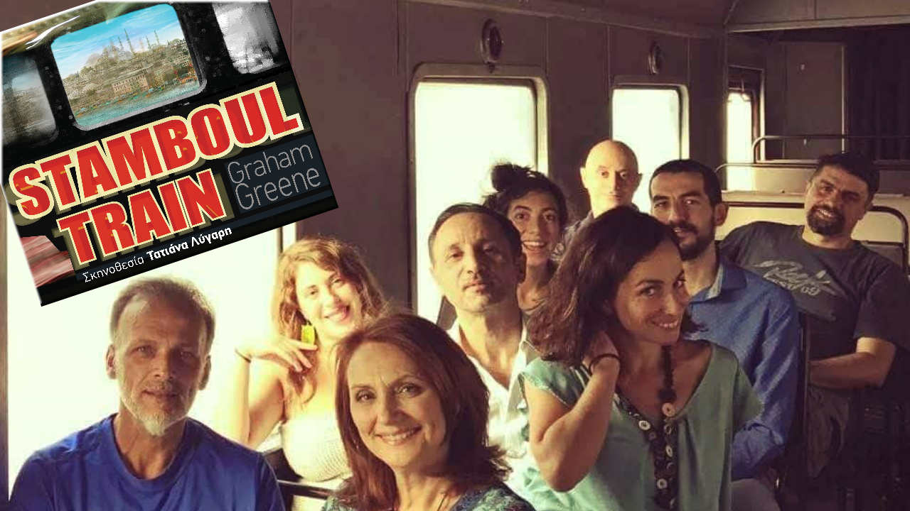 Stamboul Train