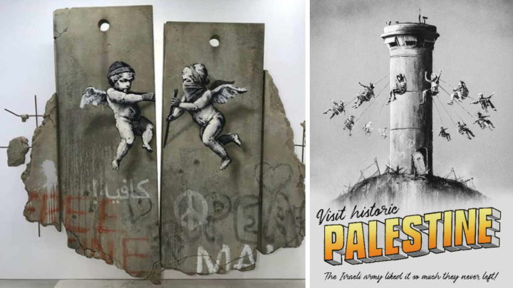 Ο Banksy μοίραζε