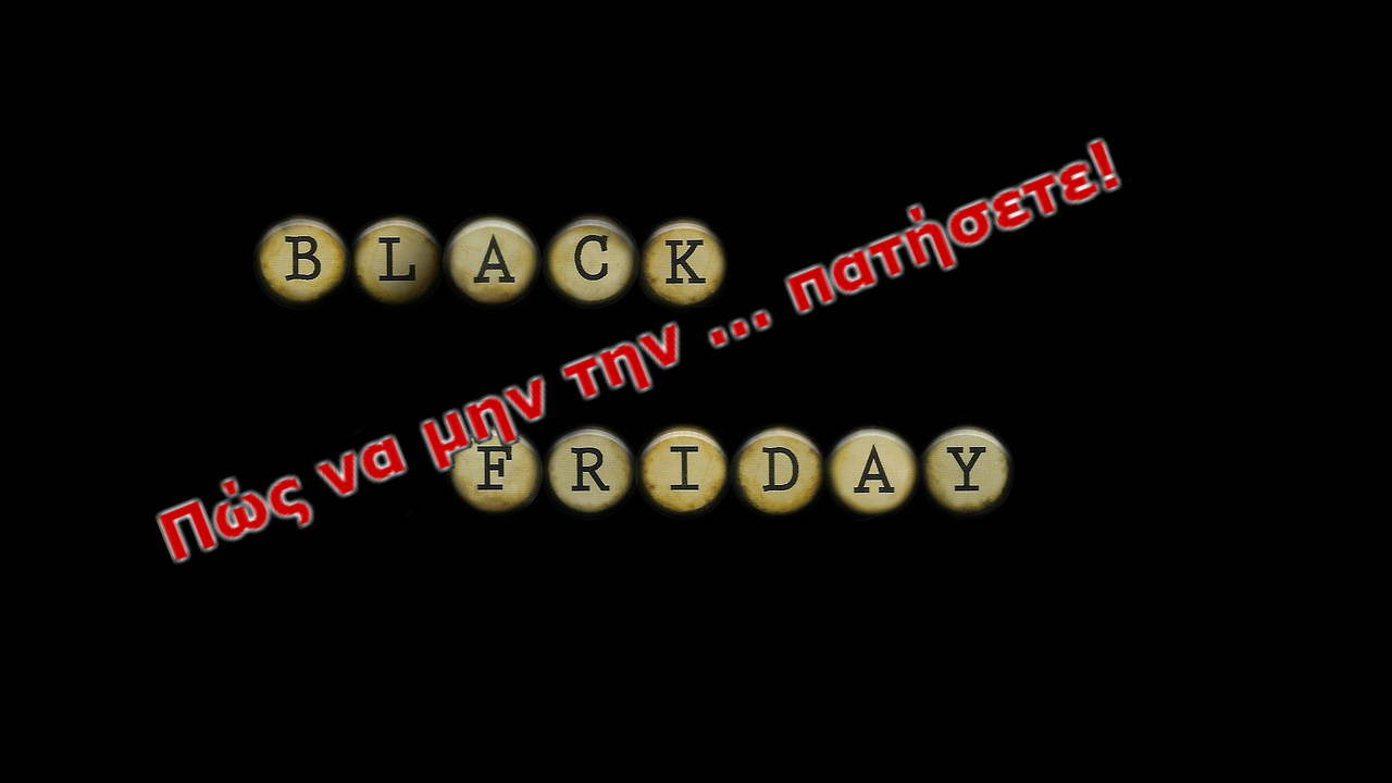 Black Friday