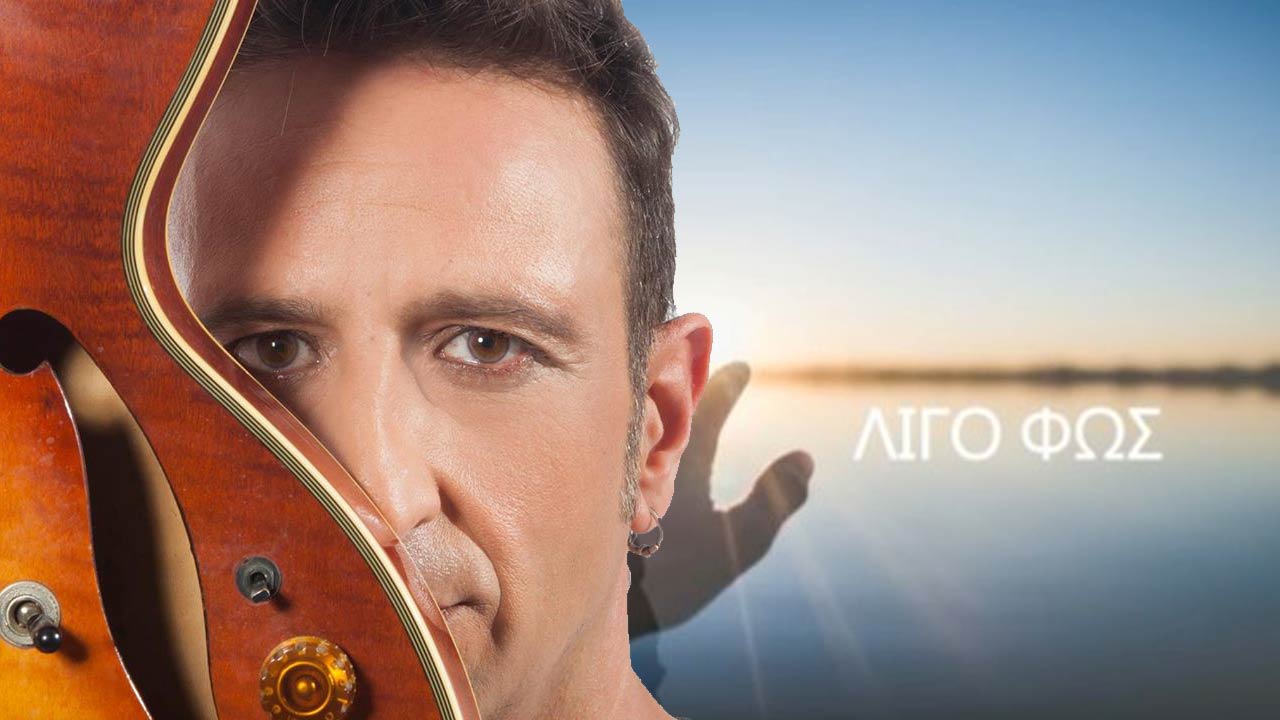Γιώργος Χαλικιόπουλος